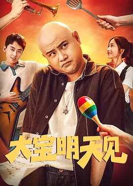 美女抠逼网站